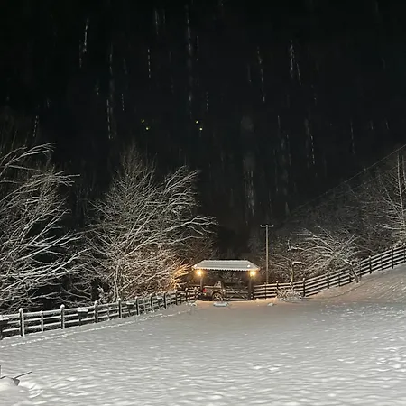 Kuca Za Odmor Marjanovic גורני מילנובץ