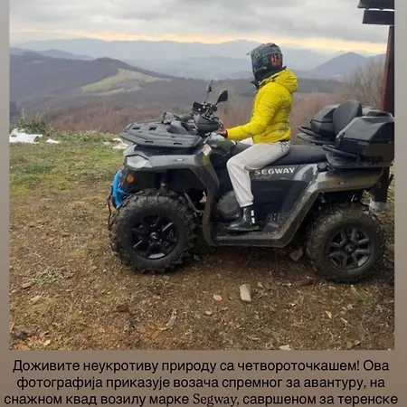 Kuca Za Odmor Marjanovic Gornji Milanovac