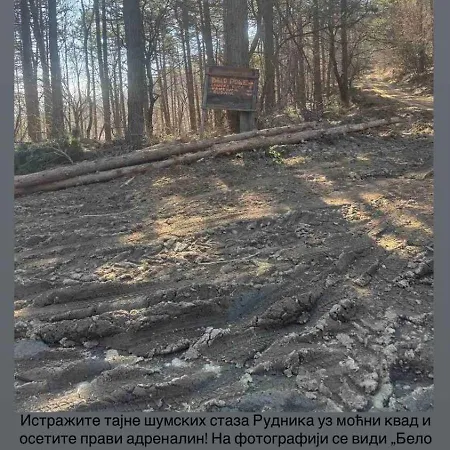 בית נופש Kuca Za Odmor Marjanovic *